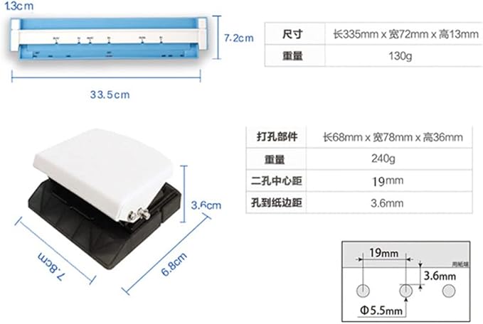 3/6/9 Hole Punch Handheld Metal Hole Punch Capacity 6mm for A4 A5 B5 for Notebook Scrapbook Journal Binding(D)