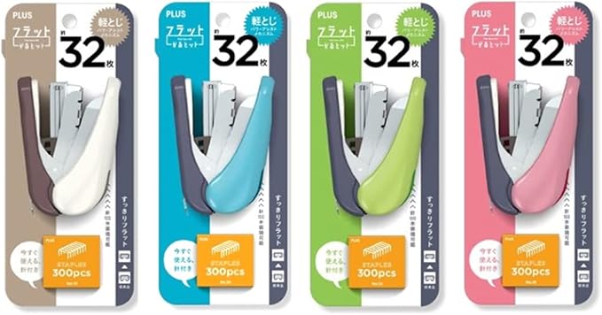 Stapler, Desktop Stapler, Mini Stapler fashion stapler Mini Stapler,Small Desktop Stapler With 300 Staples,32 Sheet Capacity Provide Additional Storage Of 100 Staples For Students office supplies (Col