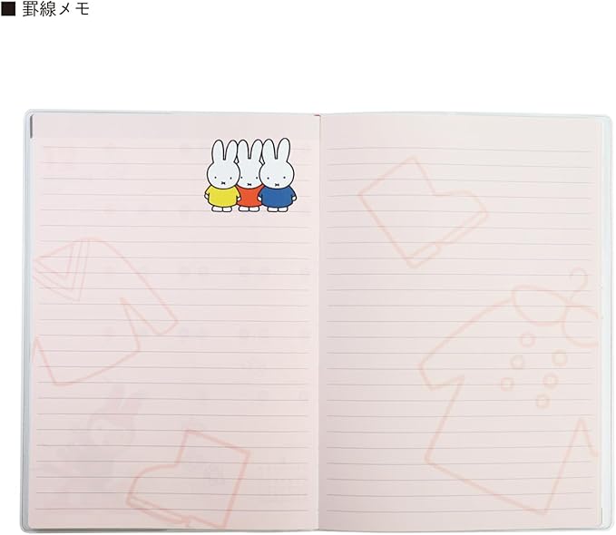 Square Miffy Notebook 2026 A5 Monthly Ivory 08BD-5I (Starts October 2025)