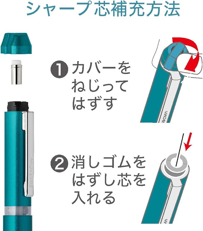 Zebra Multifunctional Pen Shabro Nu 0.5mm, Cerulean Blue (SBS35-CEB)