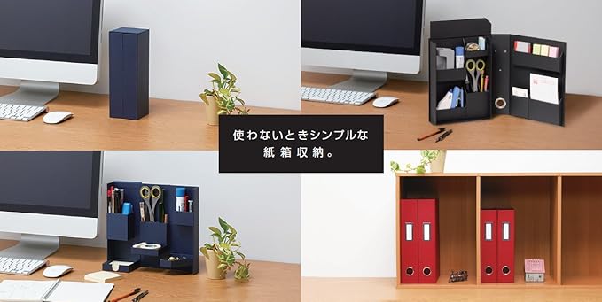 Nakabayashi LST-B01WR Lifestyle Tool Small Storage Case Box S Wine Red