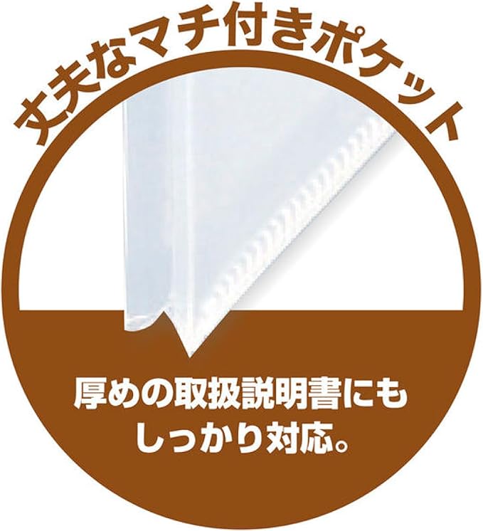 キングジム(Kingjim) King Jim 2632 Instruction Manual File, A4 Vertical, Light Gray