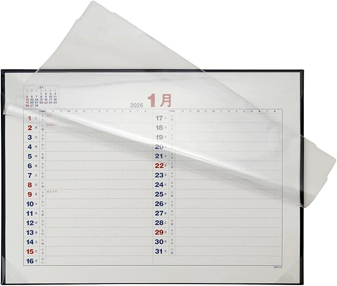 Life 2026 Desk Calendar, A3 Monthly Planner D6A3A