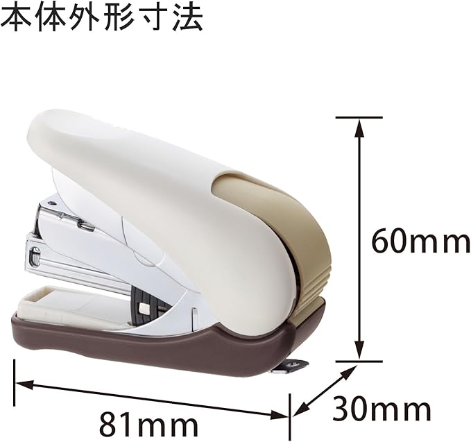 Plus Stapler ST010VN 30-714 Flat Clark Hit, 32 Bound, White