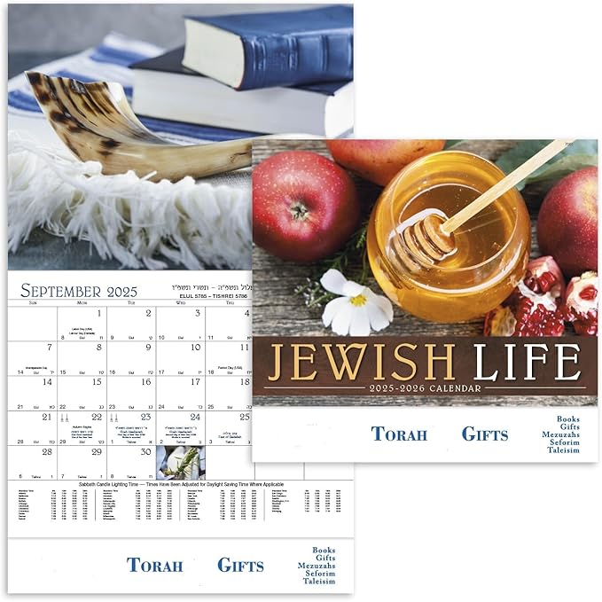 Jewish Year Wall Calendar 5786/2025-2026
