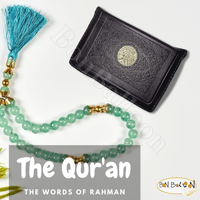Complete Quran Qur'an Quraan Koran Quran Mushaf - Al Quran Al - Kareem Paperback (Arabic Only) Holy Quran Size 5.2" X 3.8" Pocket Size In Arabic Leather Cover & Zippered Case