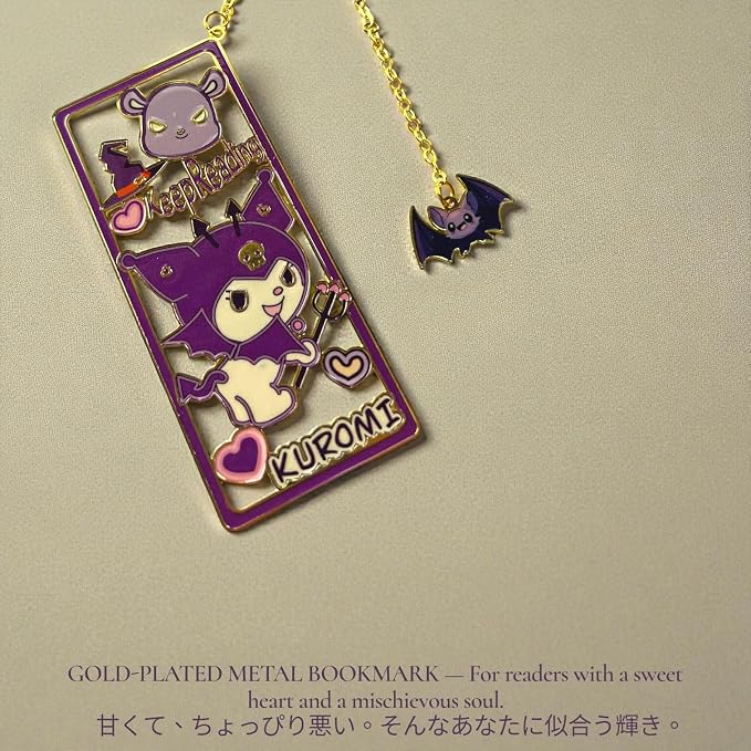 Anime Bookmark Gojo Satoru Metal Bookmark with Chain Japanese Style Manga Accessories Otaku Collectible Reading Gift Anime Gifts Gojo Gifts Book Lover Present Japanese Anime Merch (Demon)