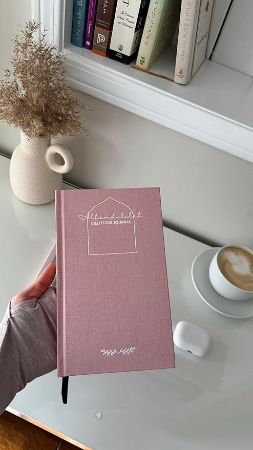 ALHAMDULILLAH JOURNAL: Daily Gratitude, Inspiring Quotes, Habit Tracker & Monthly Reflections - Wellness Gift for Muslim Men & Women, Great for Ramadan & Eid