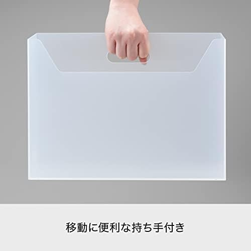 Like-IT MX-28 Storage Case, File Box, Square, Wide, Size Per Piece: Approx. 5.1 x 13.4 x 10.0 inches (13 x 34 x 25.4 cm), White (Translucent), Made in Japan, Tabletop Storage, Standing Storage
