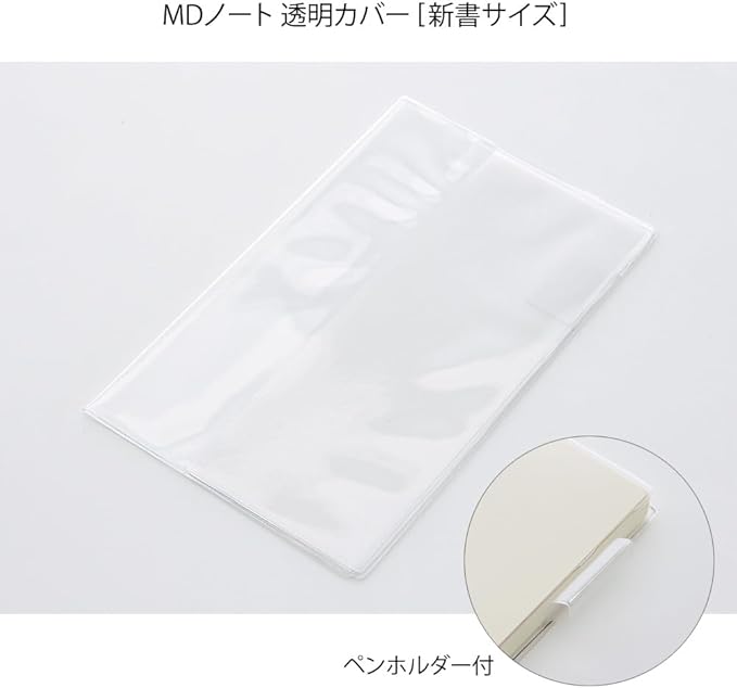 Midori MD Notebook Diary, 2026 Newsho, Monthly Limited Edition, Bookmark Included 22404006 (Starts on December 2025)