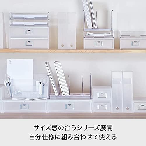LIKE-IT Storage Case, A4, File Box, L and S Size, Set of 2 x 6 Pairs MX-19, 6P Set, Size Per Piece: Approx. W 3.0 x D 10.0 x H 12.1 inches (S) W 2.0 x D 10.0 x H 12.0 inches (7.2 x 25.3 x 30.7 cm),