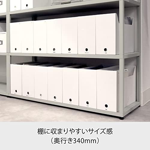 Like-IT MX-28 Storage Case, File Box, Square, Wide, Size Per Piece: Approx. 5.1 x 13.4 x 10.0 inches (13 x 34 x 25.4 cm), White (Translucent), Made in Japan, Tabletop Storage, Standing Storage