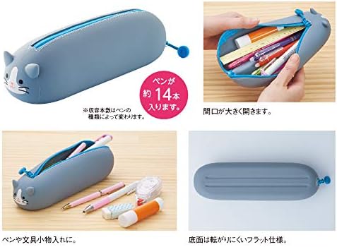 LIHIT LAB PuniLabo Zipper Pen Case/Pouch, Horizontal, 2.5" x 7.9", Shiba Dog (A7781-2), Pen: 2.5"x 7.9"x 2.4"