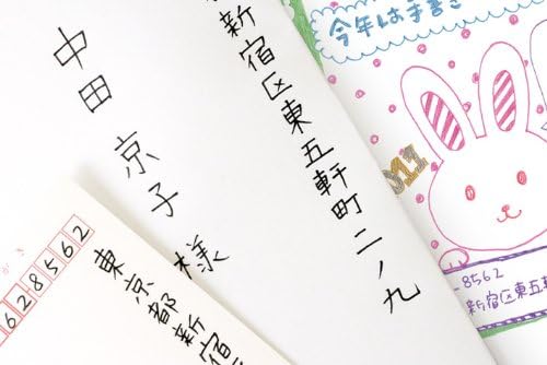 Zebra Sarasa Clip Pen 0.5 mm, Black (JJ15-BK)