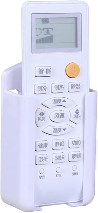 White Remote Control Holder, Self Adhesive Air Conditioning Controller Stand, Storage Box Organizer for School, Office, Home
