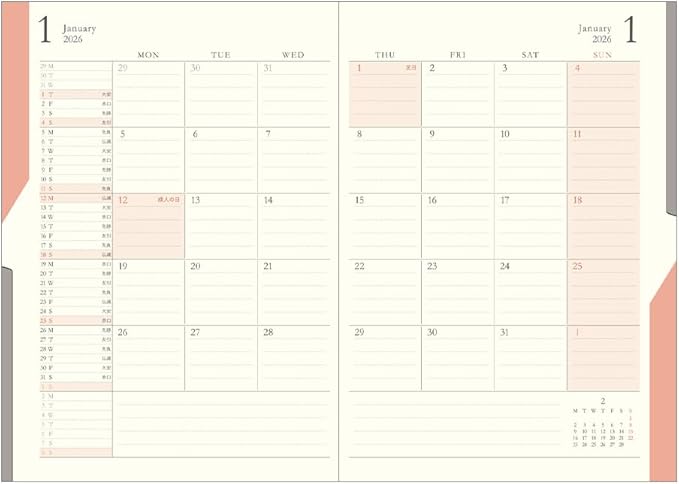 Midori Double Schedule Notebook, 2026, B6, Monthly Limited Edition, Bookmark Included, Money, Pink 22385006 (Starts on October 2025)