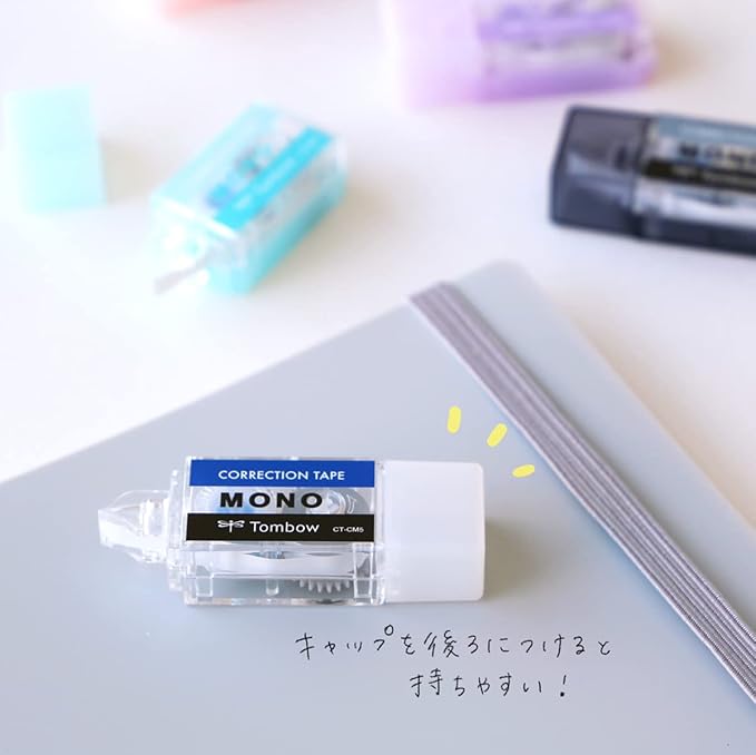 Tombow CT-CM5-5P Pencil Correction Tape, 0.2 inches (5 mm), MONO Mono Pocket (Erasable Design Correction Tape), Single Use Type, Mono Color, 5 Pieces, 16.4 ft (4 m)