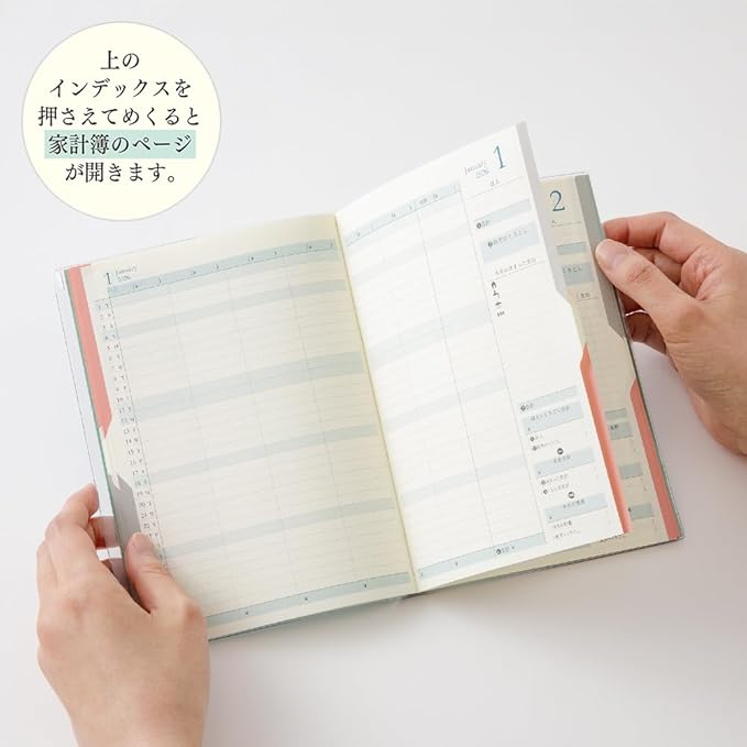 Midori Double Schedule 2026 B6 Monthly Limited Edition Bookmark Money, Teal 22386006 (Starts October 2025)