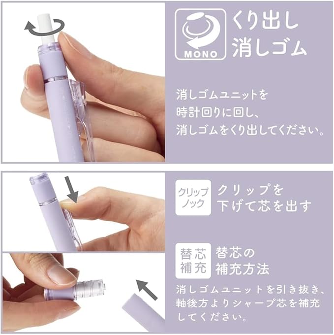 Tombow Mechanical Pencil 0.5mm, Navy & Gray with Eraser Refills | Japanese Stationery | Mechanical Pencil Pack | School Supplies | College Essentials | Office Supplies | Japan Import