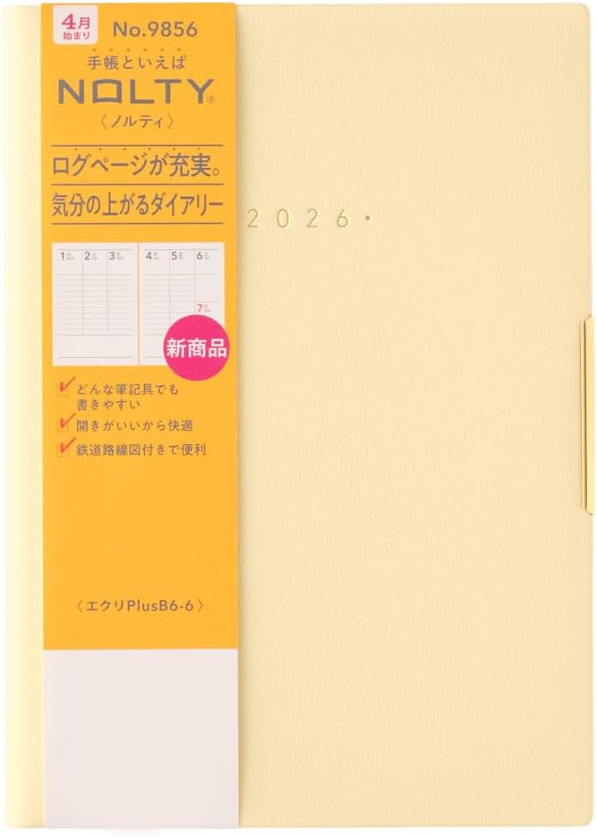 NOLTY Ecri Plus B6-6 Weekly Planner 2026, April Start, Japanese Edition, Yellow, 2026-9856