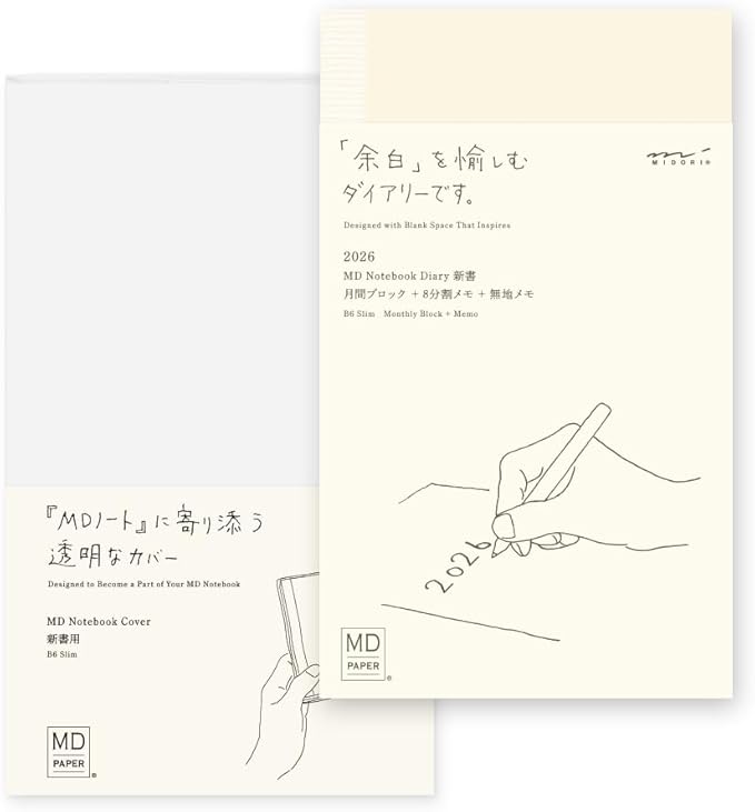 Midori MD Notebook Diary, 2026 Newsho, Monthly Limited Edition, Bookmark Included 22404006 (Starts on December 2025)