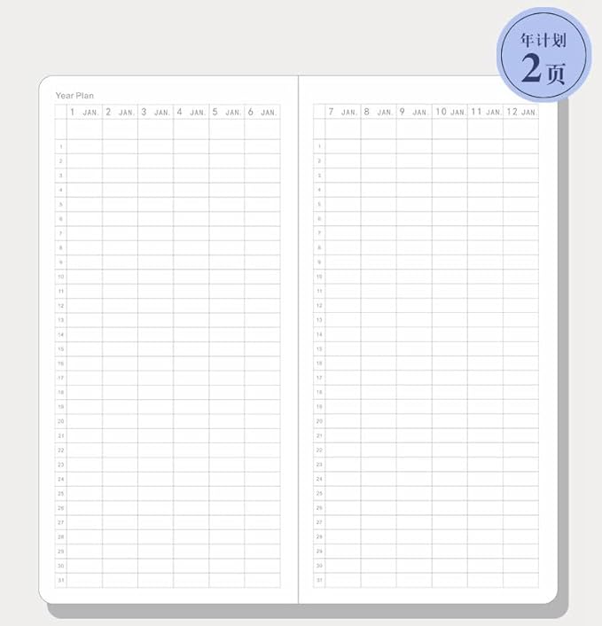 Undated Pocket Weekly Planner Schedule Organizer Agenda Year Month Week Plan A6 Notebooks (A6 undated planner White)