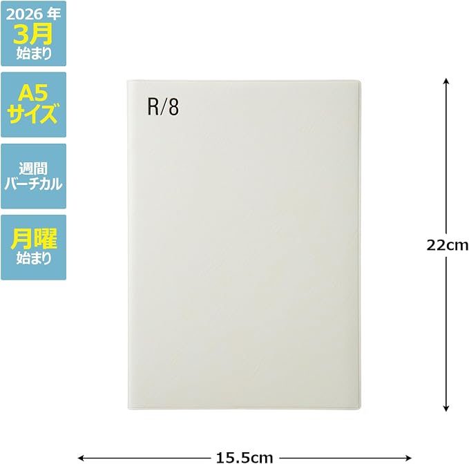 Laconic LALM85-270WH Notebook, Starts March 2026, Weekly Year, White