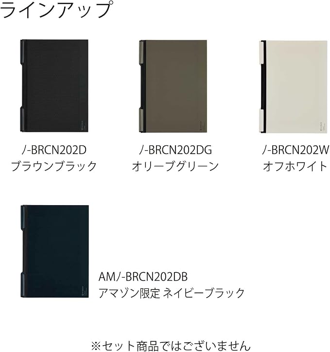 KOKUYO Bizrack Clipnote Punchless, Clip Folder, Holds up to 25 Sheets, A4-S, Off-White (NO-BRCN202W)