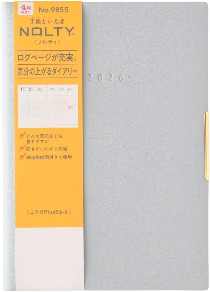 NOLTY Ecri Plus B6-6 Weekly Planner 2026, April Start, Japanese Edition, Ice Blue, 2026-9855