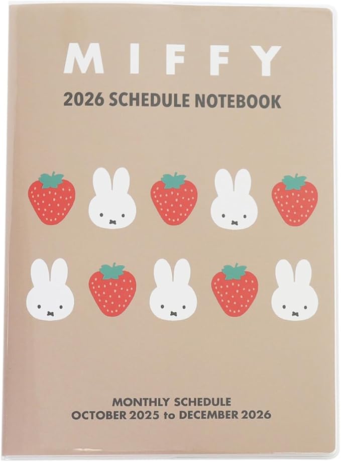Square Miffy 2026 Monthly Planner, A5, Brown 09BD-5S (Starts October 2025)