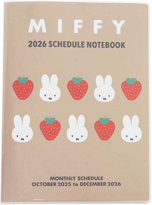 Square Miffy 2026 Monthly Planner, A5, Brown 09BD-5S (Starts October 2025)