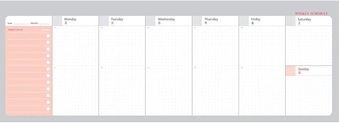 PAPERIAN Brilliant 2021 Blue Wirebound Undated Weekly Planner Pad Scheduler (12 x 4.4 inches)