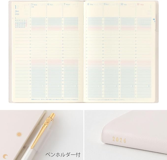 Midori Feeling the Day 2026 B6 Weekly Limited Edition Bookmark Ivory 22397006 (Starts on December 2025)