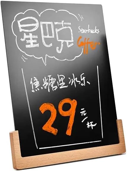 Tabletop Chalkboard Signs with Base Stand Carbon Steel Menu Chalkboard Stand, Message Board for Shop, Restaurant, Home Decoration (Wooden Base 22 * 31cm/8.6612.20inches)