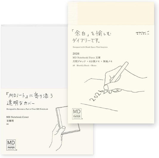Midori MD Notebook Diary 2026 Bunko Monthly Limited Edition Bookmark 22403006 (Starts in December 2025)