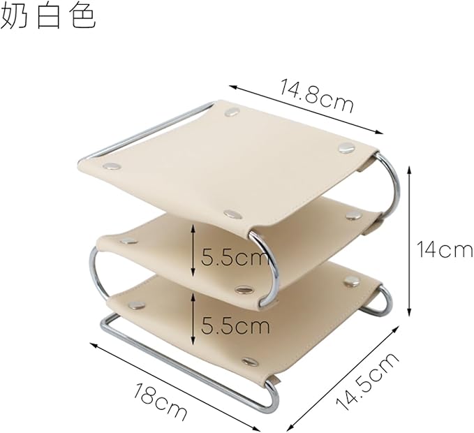 3 Tier Leather Desk Organizer, Leather Desk Caddy for Office Supplies, Desktop Cosmetic Tray Organizer Storage Box for Pens, Cable Organizer, Phone Holder, Desktop Paper Holder (Milk White)