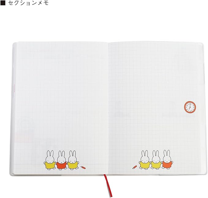 Square Miffy Notebook 2026 B6 Weekly Block Gray 15BD-7G (Starts December 2025)
