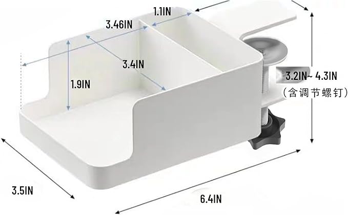 2-in-1 Wite Anti-Spill Desk Cup Holder Clamp on Desks Edge, Cups and Phone Storage for Desktop, Desk Cup Holder Clamp use for Office and Home, 1Pack