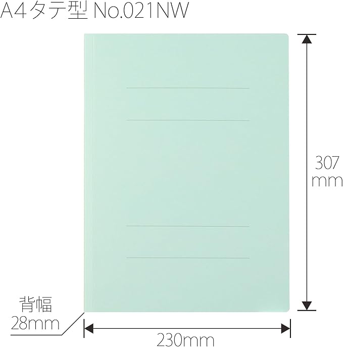 Plus Flat File, Resin Jig, Thick Binding, 10.8 inches (300 mm), A4, Vertical, Blue, 10 Books, No.021NW, 79-045 x 10