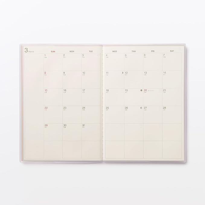 MUJI 76418757 Sunday Monthly Planner, Starts March 2026