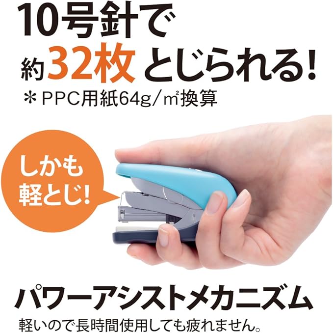 Plus ST010VN 30-713 Plus Stapler Flat Stapler 32 Bound Green