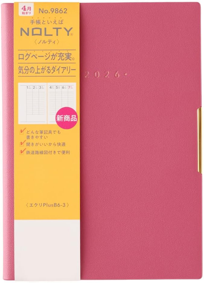 NOLTY Ecri Plus B6-3 Weekly Planner 2026, April Start, Japanese Edition, Wine Red, 2026-9862