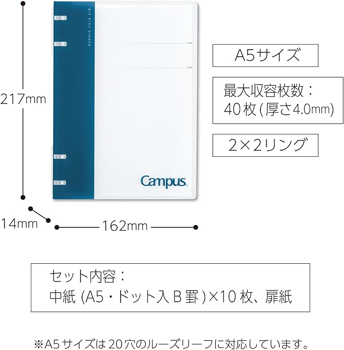 Kokuyo Campus Refillable Notebook, A5 2x2 Slim Ring Binder Notebook with Customizable Title Page, 40 Sheets Capacity. Suitable for 20 Holes Loose Leaf Paper, Navy (RU-NP134DB)
