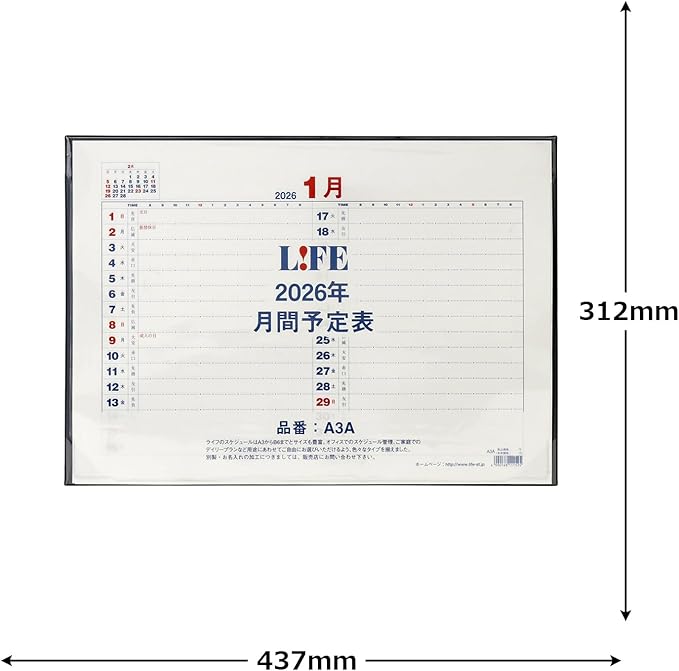 Life 2026 Desk Calendar, A3 Monthly Planner D6A3A