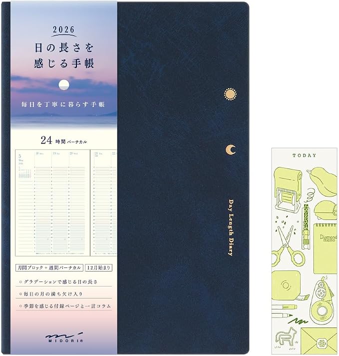 Midori Feeling the Length of the Day 2026 B6 Weekly Limited Edition Bookmark Navy 22398006 (Starts on December 2025)