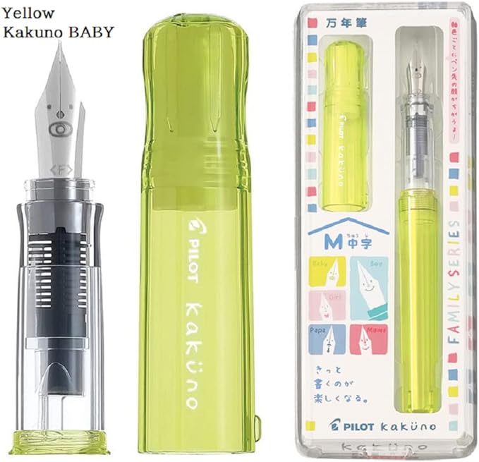 Pilot Fountain Pen Kakuno Family Series Kakuno Baby Clear Yellow Medium Point FKA-1SR-KBAY-M With Kanji LOVE Sticker, 5.15 x 0.59 x 0.78 in