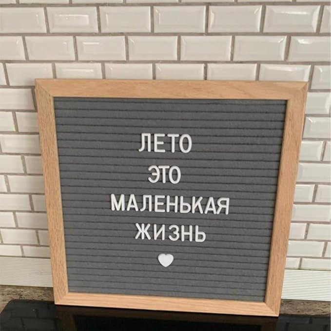 Felt Letter Message Board 340 Letters,Letter Board Sign with Stand, 10X10 Inch for Baby & Pregnancy Announcement Sign,for Party Home Decor
