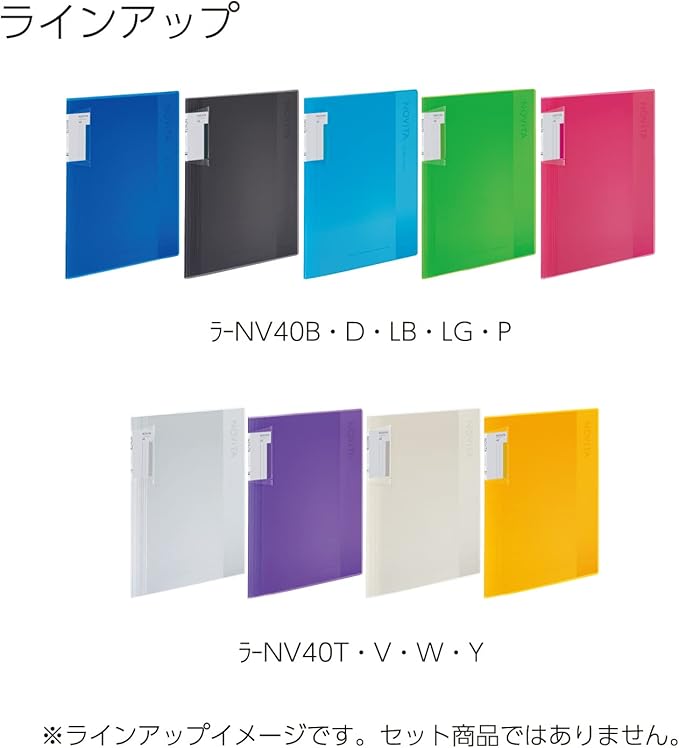 Kokuyo Novita α, Expandable File Clear Book, Display Book, Presentation Binder with Plastic Sleeves 40-Pocket Bound, A4-S, Transparent, Japan Import (RA-NV40T)