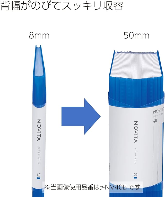 Kokuyo Novita α, Expandable File Clear Book, Display Book, Presentation Binder with Plastic Sleeves 40-Pocket Bound, Presentation Book Art Portfolio Folder, A4-S, Pink, Japan Import (RA-NV40P)