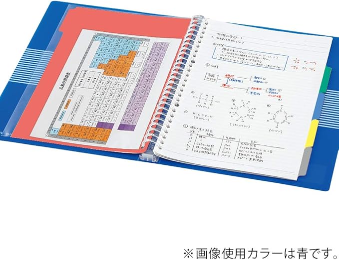 KOKUYO Campus B5 Slide Binder Notebook with 5 Tab Dividers, PP Cover, 26 Hole, 100 Sheets Capacity, Blue, Japan Import (RU-P334NB)